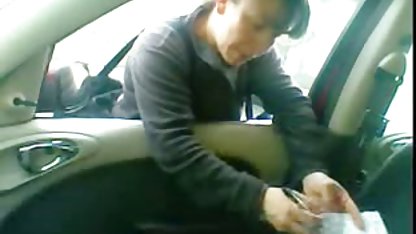 Aku, Eric Correo bokep bokong super gede